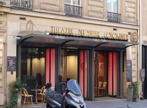 Exterior view of Théâtre du Vieux-Colombier building at 21 rue du Vieux-Colombier in Paris