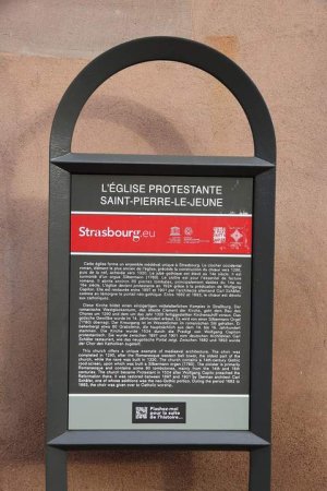 Place name sign for Saint-Pierre-le-Jeune Protestant Church in Strasbourg