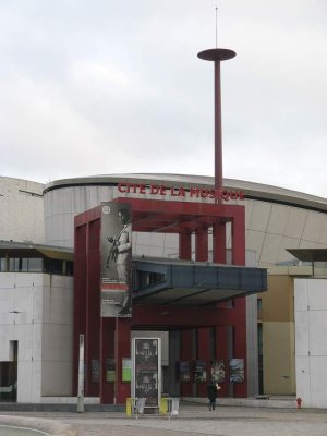 Entrance area of the We Want Miles exhibit at Cité de la Musique
