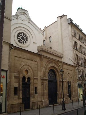 Facade of Synagogue de Nazareth in Paris, the first Ashkenazi synagogue in the 20th arrondissement