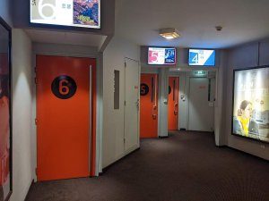 Interior view of Comoedia cinema in Lyon with seating and decorative elements
