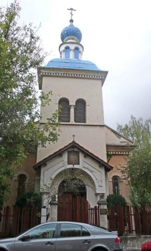 Saint Nicholas Russian Orthodox Church with traditional architecture in Lyon