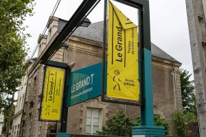 Pedestrian entrance gate of the Grand T area